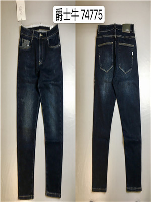 W15884775 男牛仔长裤HH(底抓毛)