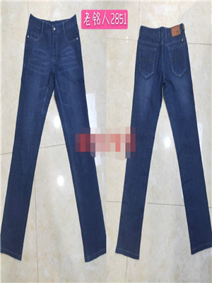 W19802851 男商务长裤MD