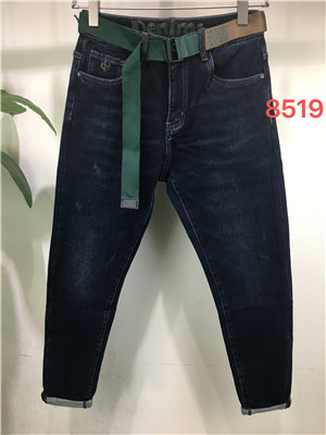 W31988519 男牛仔长裤HH(抓绒)