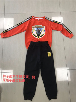 W35651086 男中童套装MD