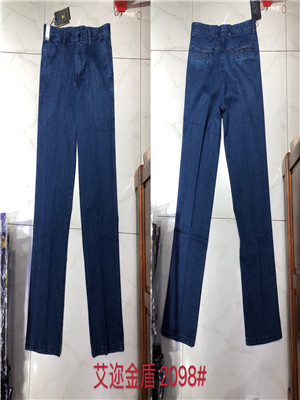 W35912098 男商务长裤MD