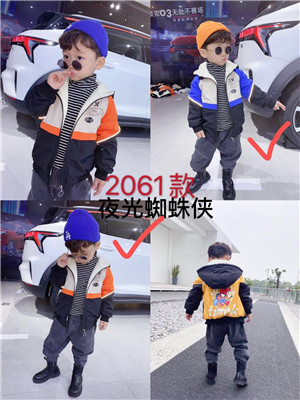 W68742061 男中小童外套MD