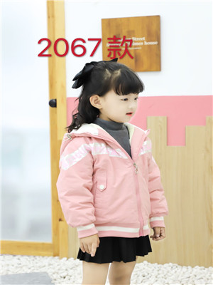W68742067 女中童外套MD