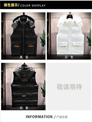 W80517000 男马夹HH
