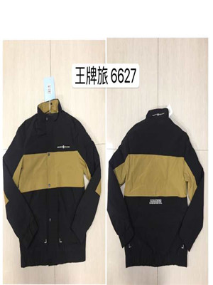 W90366627 男二棉外套MD
