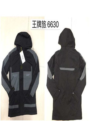 W90366630 男二棉外套MD