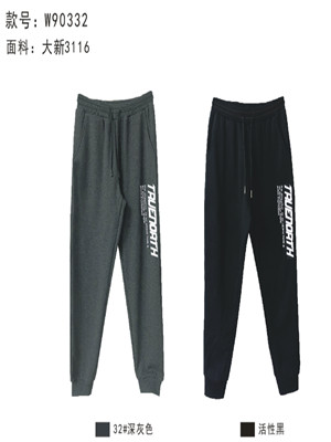 W345890332 男休闲长裤MD