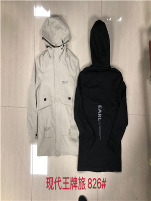 W9036826-9男夹克外套MD