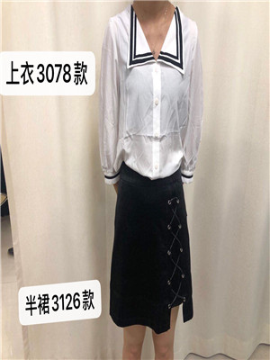 W70353078女中袖衬衫MD(系)
