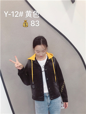 W910712女外套HD