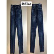 W0450026 男牛仔长裤MD