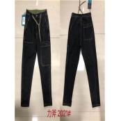 W04882021 男牛仔长裤HH(系)