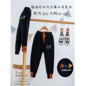 W6874802-1 男中小童休闲长裤MD