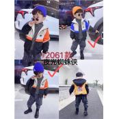 W68742061 男中小童外套MD
