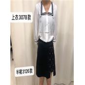 W70353078女中袖衬衫MD(系)