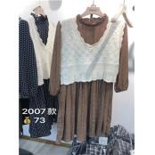 W91122007女秋季两件套裙MD