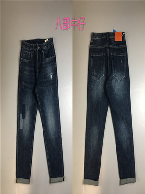 W0995837 男牛仔长裤MD