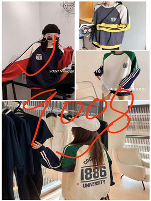 W09899008 女长袖卫衣MD