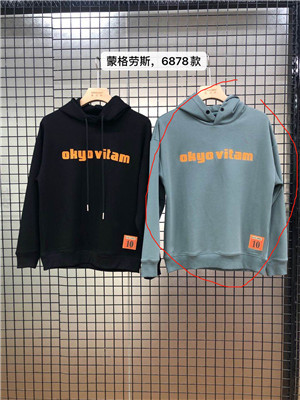W03916878男长袖加绒卫衣HH