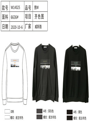 W345814025男长袖加绒卫衣MD