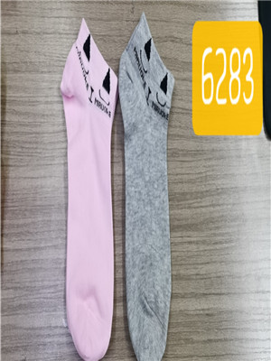 W31966283 女船袜MD
