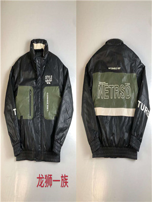 W90316873 男皮衣外套MD