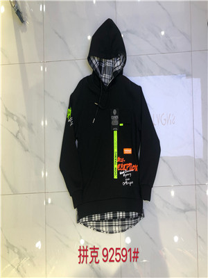 W805992591 男长袖卫衣MD