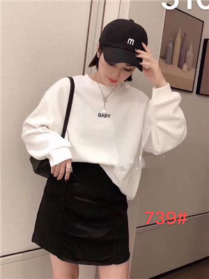 W2075739女长袖卫衣HDZTH