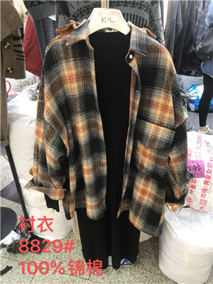 W20748829女长袖衬衫MD
