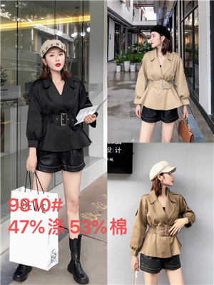 W20769810-9女外套MD
