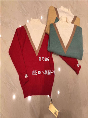W3570802女套头毛衣MD