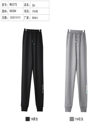 W34585075女休闲长裤(加绒)MD