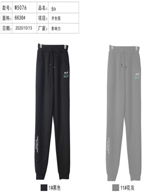 W34585076女休闲长(加绒)MD