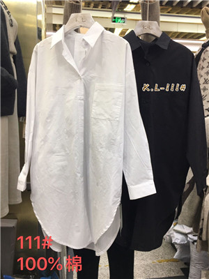W2074111女长袖衬衫MD