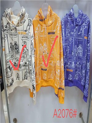 W67252076-1女长袖带帽卫衣(加绒)MD