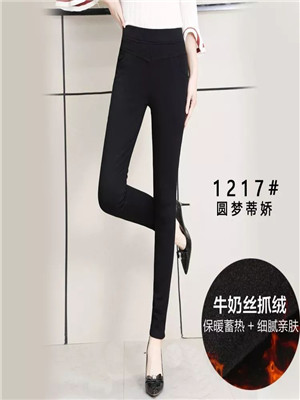 W05481217-1女休闲长裤MD(底抓毛)