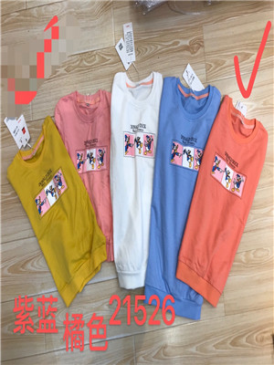W045021526男女大童长袖卫衣MD