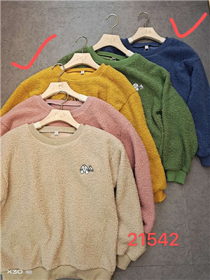 W045021542女长袖卫衣MD(系)