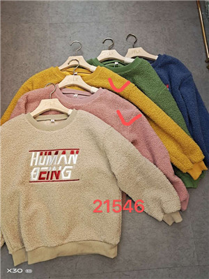 W045021546女长袖卫衣MD(系)