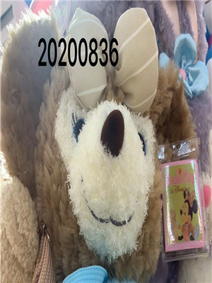 W11080836 熊头MD