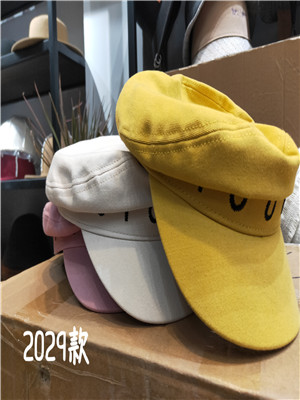W36012029 女海军帽MD