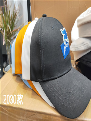 W36012030 男鸭舌帽MD