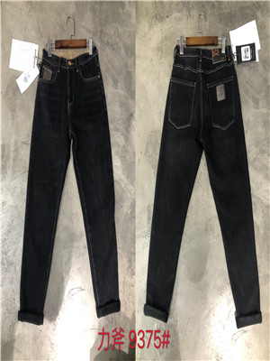 W04889375 男牛仔长裤HH