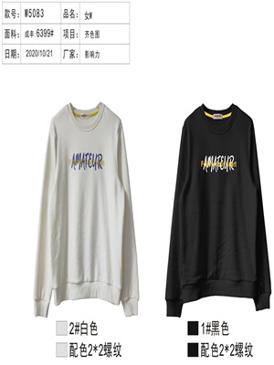 W34585083女长袖加绒卫衣MD