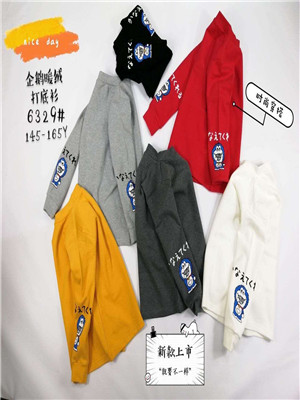 W36326329男中童长袖T恤MD