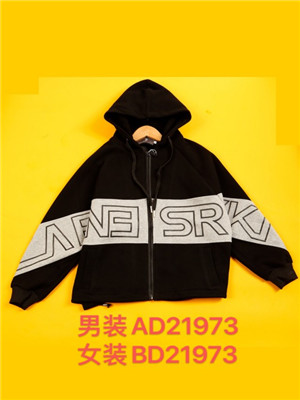 W0745973B-9情侣女外套卫衣MD