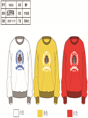 W34588252男女中童长袖卫衣(加绒)MD