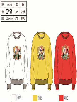 W34588291男女大童长袖卫衣(加绒)MD