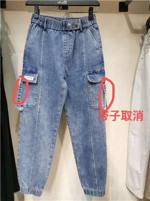 W35601189女牛仔长裤MD