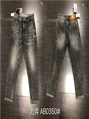 010K0350 男牛仔长裤MD